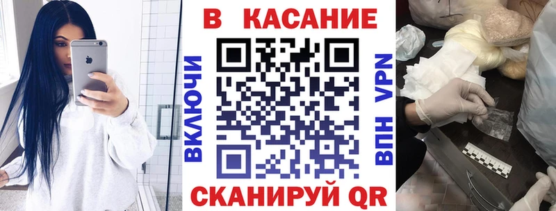 Где купить наркотики Льгов ГАШИШ  COCAIN  Alpha-PVP  Марихуана  Меф 