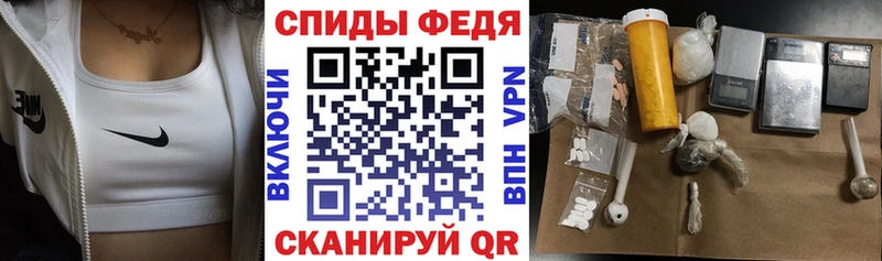 ОМГ ОМГ ССЫЛКА  где продают наркотики  Льгов  АМФ VHQ 