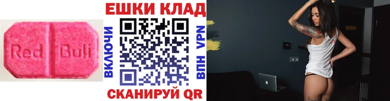 ЭКСТАЗИ Punisher  Льгов 