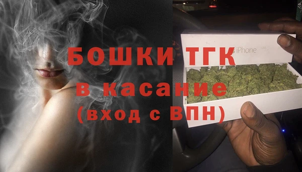 тгк Алексеевка