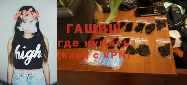 кокаин перу Алзамай