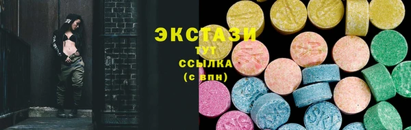 прущий лед Алексин