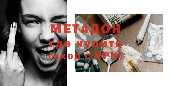 кокаин перу Алзамай