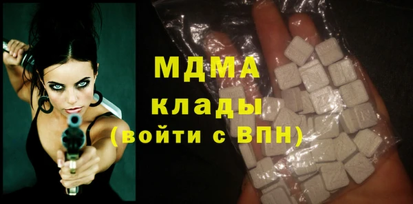 кокаин перу Алзамай