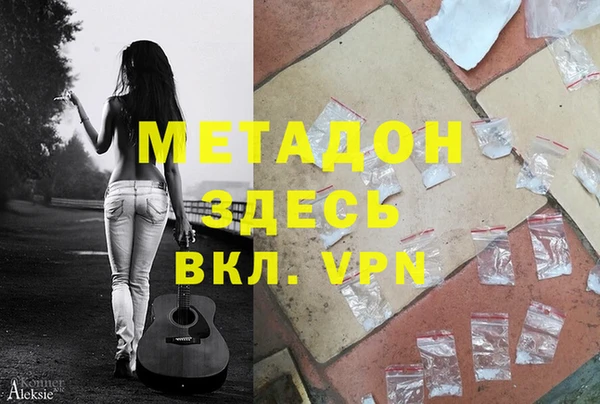 тгк Алексеевка