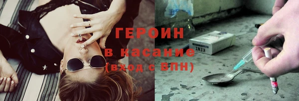 прущий лед Алексин