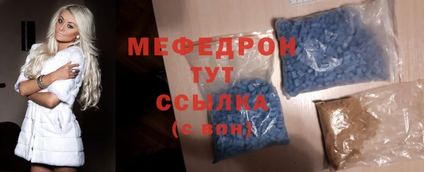 прущий лед Алексин