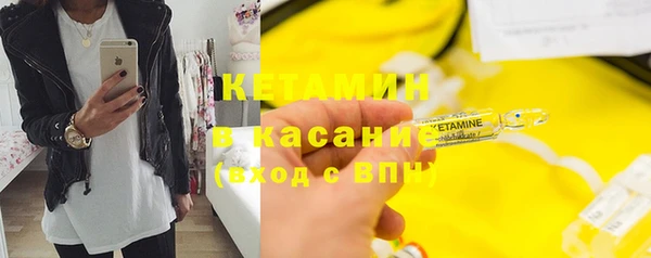 тгк Алексеевка