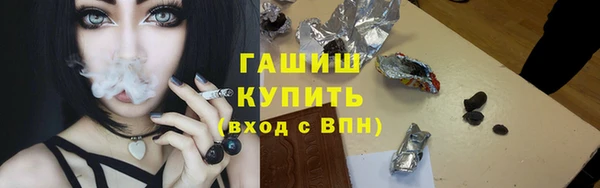 кокаин перу Алзамай