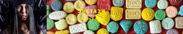 кокаин перу Алзамай