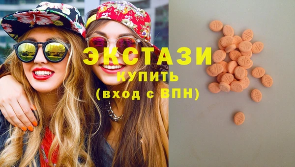 прущий лед Алексин