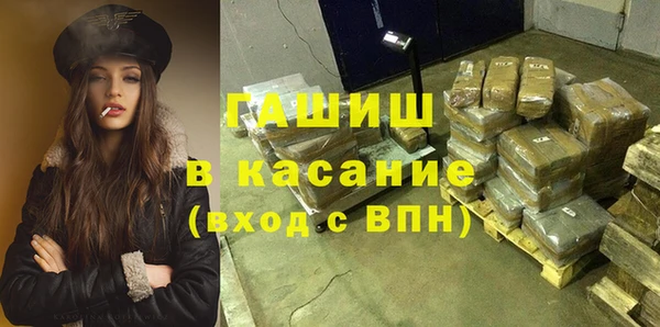 тгк Алексеевка