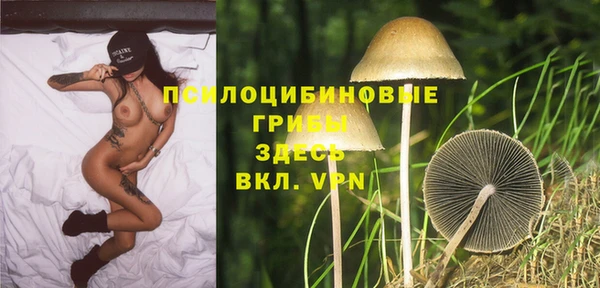 кокаин перу Алзамай