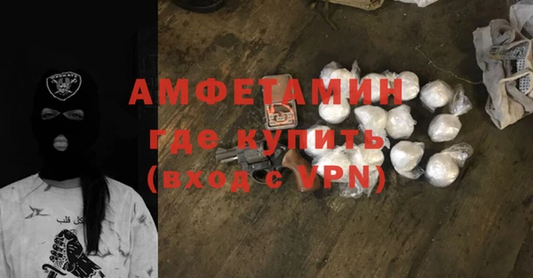 прущий лед Алексин