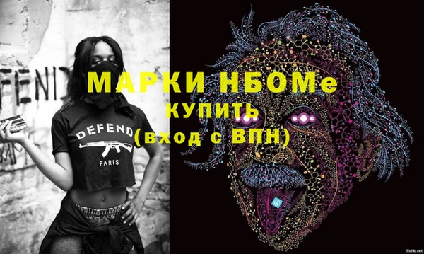 кокаин перу Алзамай